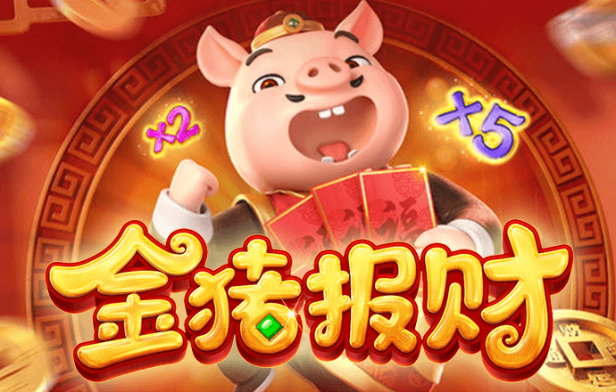 威斯尼斯人5845cc