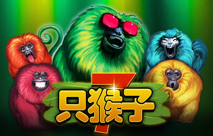 B博体育手机版下载