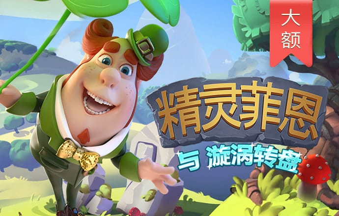 雷泽体育(中国)官方网站