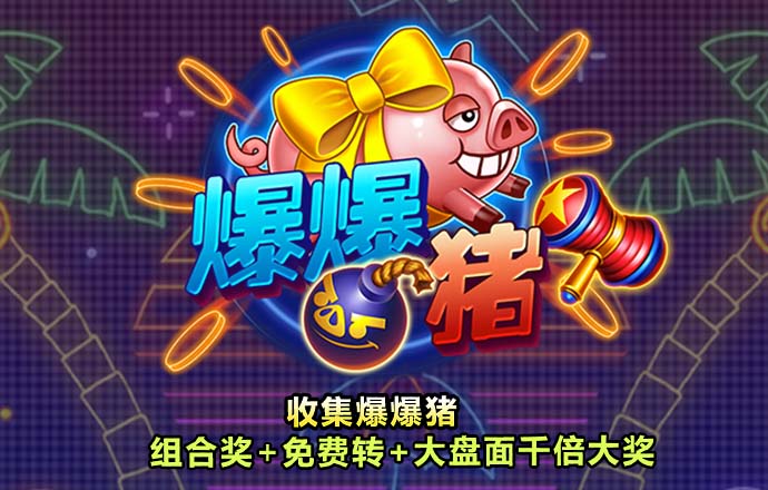 房奇涛